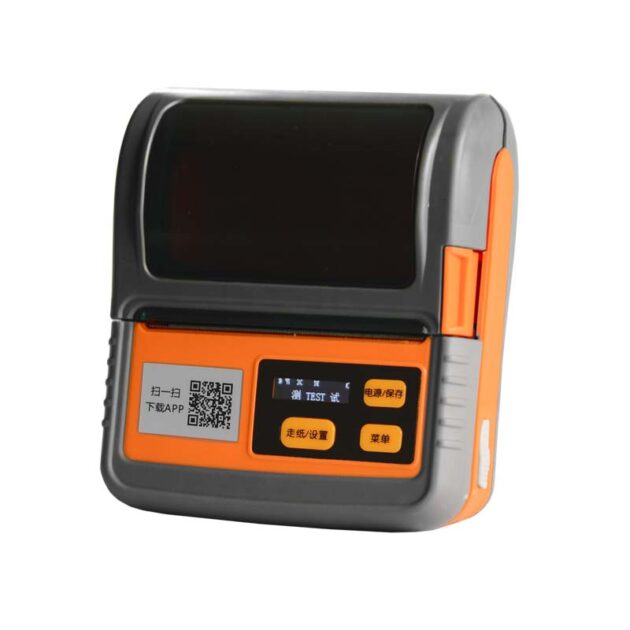 Mini Imprimante SP262-B USB (58MM)