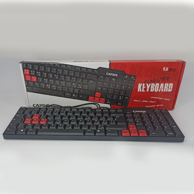 Clavier Capsys Usb KB236